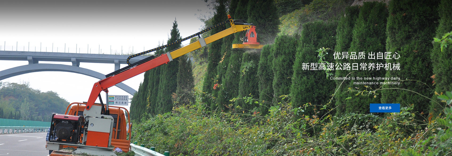 輪輻式稱重傳感器