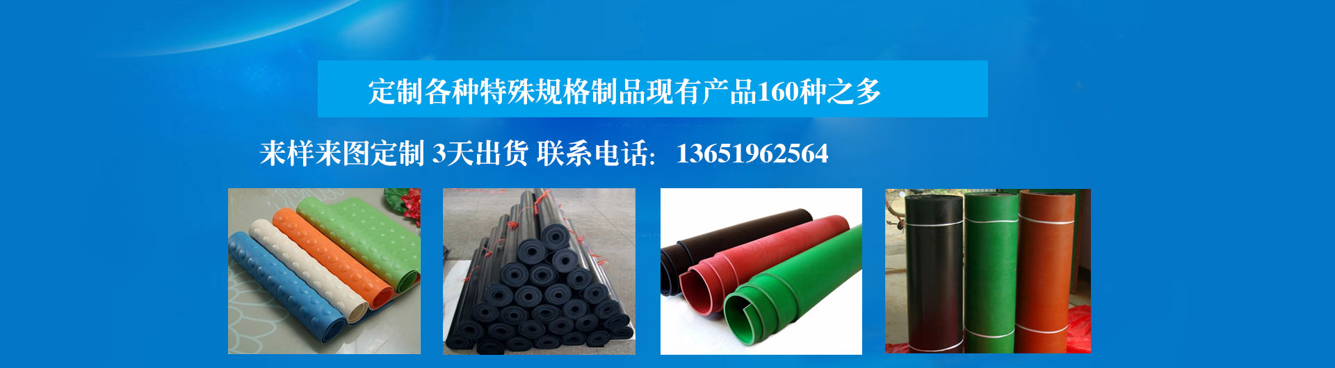 稱重傳感器技術知識